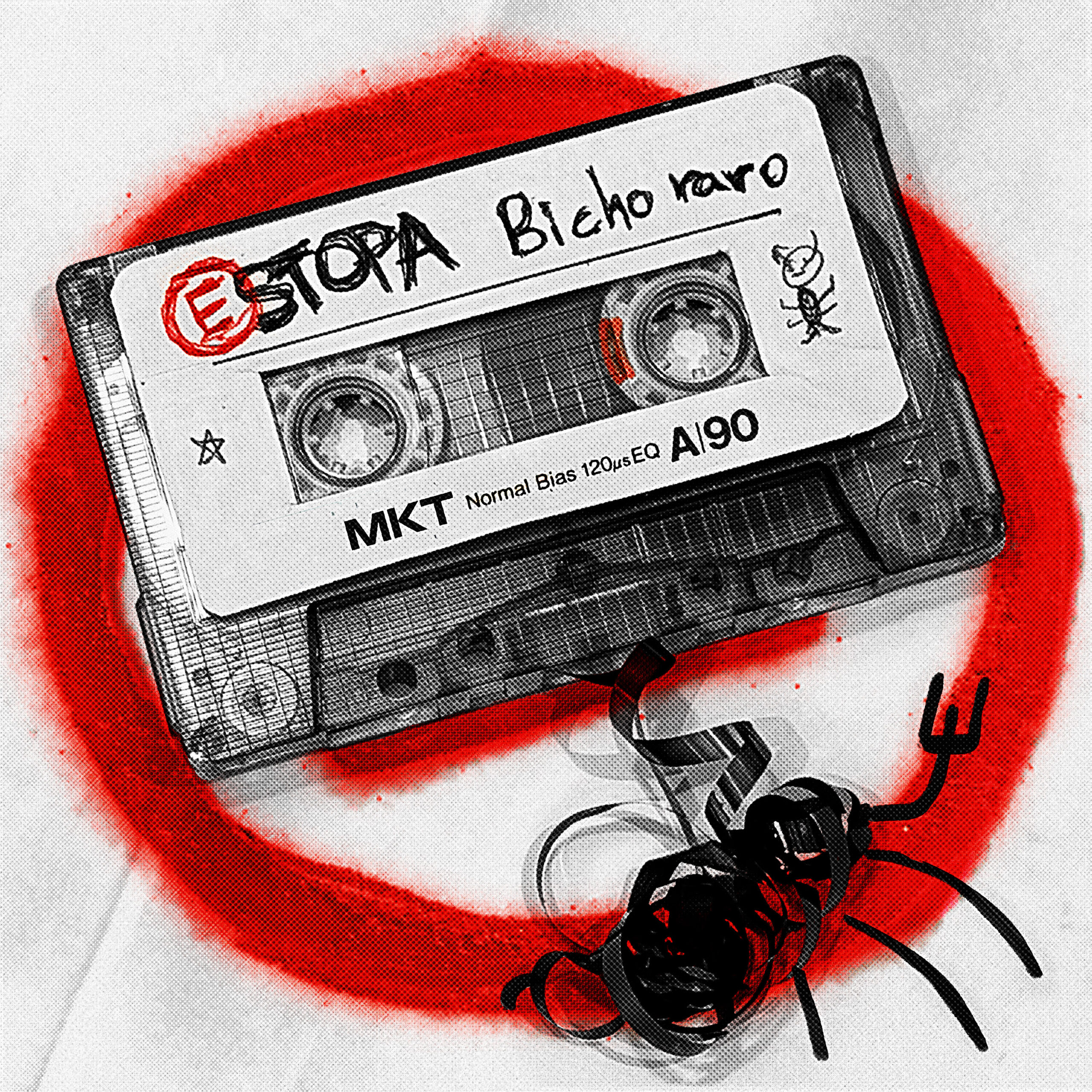 Estopa presenta «Bicho raro», primer adelanto de su disco doble «La Maketa».